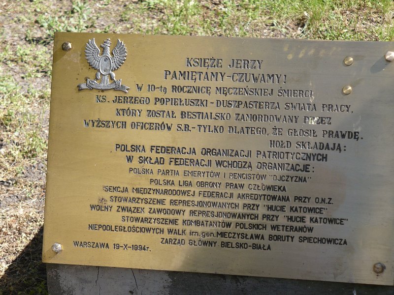 P1100250.JPG