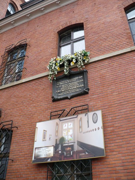 P1060920.JPG